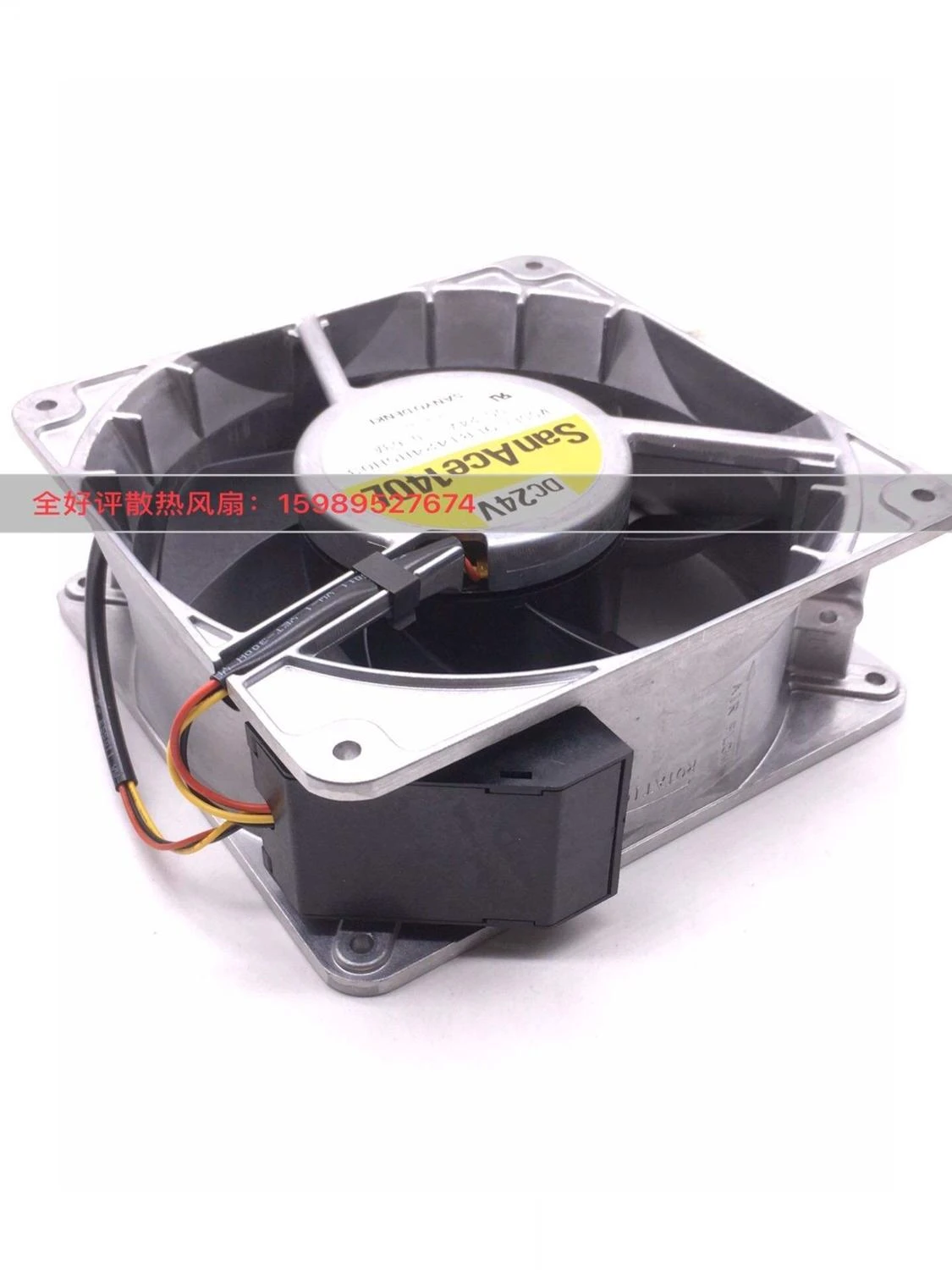 Sanyo Denki 9LB1424H5H03 DC 24V 0.63A 140x140x50mm Inverter Fan With