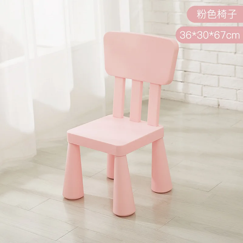 LazyChild Home Chair Children Stool Footboard Indoor Furniture Children's Stool Toy Sofa Children Chair Study