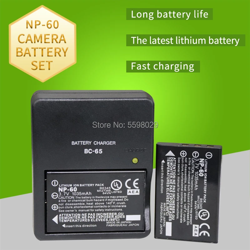 2 шт. 1035 мАч NP-60 FNP60 3 7 В батарея + 1 BC-65 зарядное устройство для Fujifilm F50I F501 F401 F402 ZOOM F410