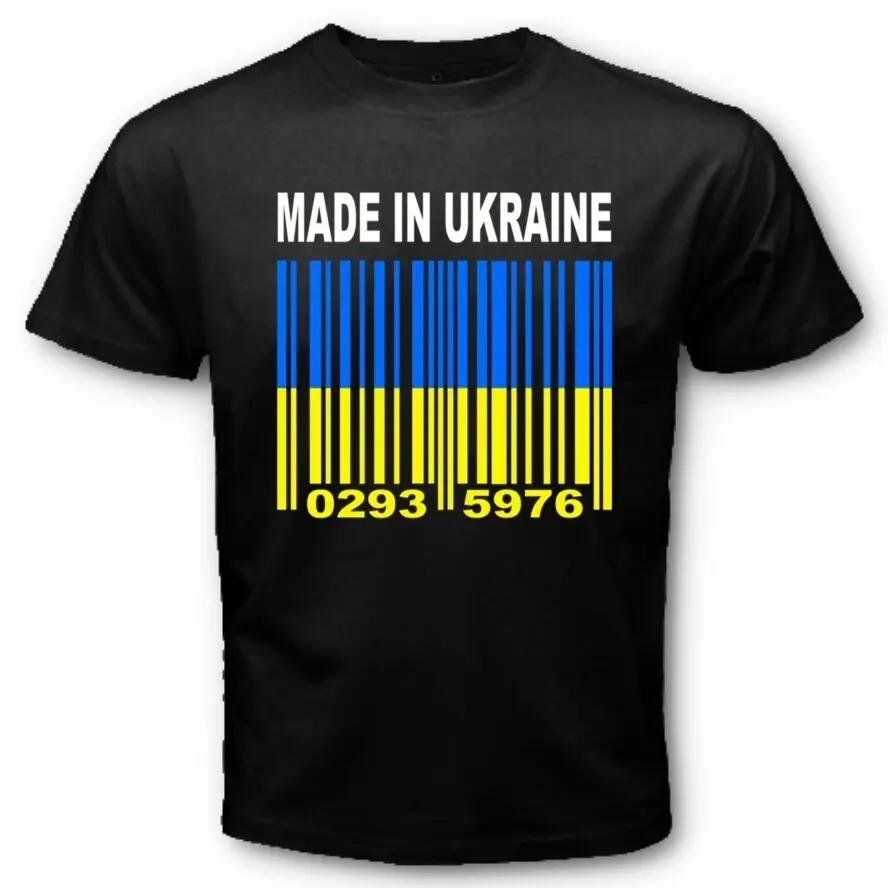 MADE IN UKRAINE Ukrainian National Flag CUSTOM BARCODE NUMBERS T-shirt Y25 | Мужская одежда