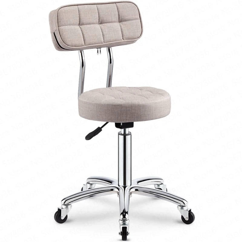 

20%Bar Chair Bar Beauty Chair Backrest High Stool Rotating Lift Chair High Bar Stool Round Chair