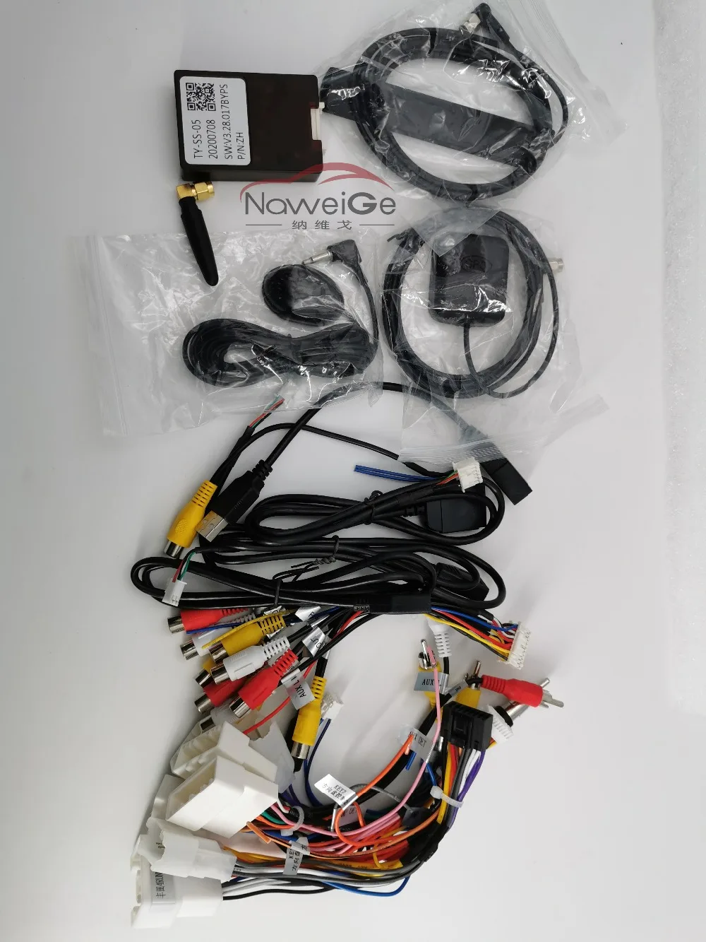 微信图片_20200904113530