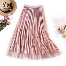 YuooMuoo Роскошная Осенняя бархатная сетчатая юбка с перьями и бисером зимняя плиссированная юбка миди с высокой талией популярная романтичная розовая юбка