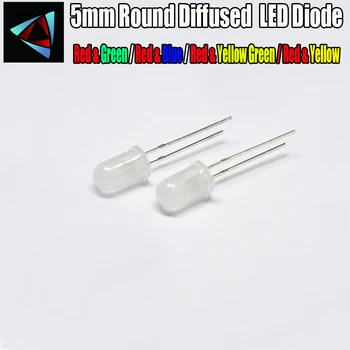 

40pcs LED 5mm Round Diffused Red & Green / Red & Green / Red & Yellow Green / Red & Yellow two Color Bi-color LED Diode