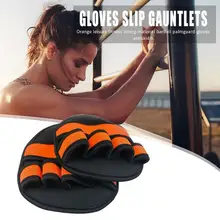 Горячая Распродажа, тренировочные перчатки, износостойкие, 1 пара, тренировочные перчатки, для тренажерного зала, фитнеса, тяжелая атлетика, ладони, накладки, свободный размер, оранжевые