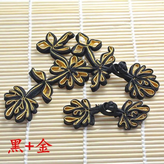 6 1 комплект пуговица в виде китайского узла крепежа Cheongsam пуговицы для пришивания для одежды - Цвет: 6