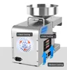 X5S 220V / 110V Intelligent Oil Press Automatic Household and Commercial Stainless Steel Hot and Cold Oil Extraction Machine 5