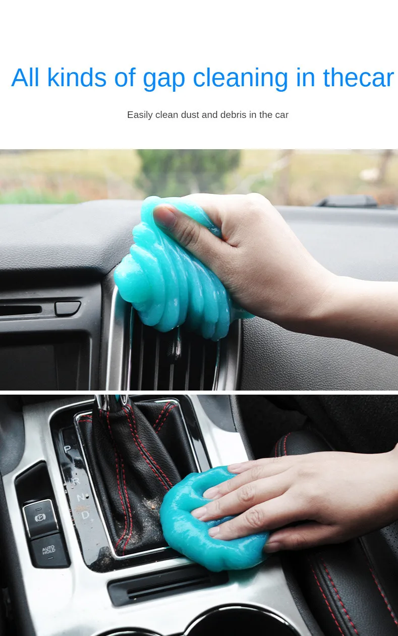 Car air conditioning air outlet cleaning dust soft clay, interior sticky dust, central control dust cleaner vacuum cleaner