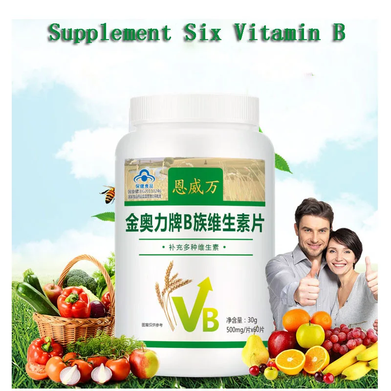 

B Vitamins Tablets B1B2B6B12 Multi-Vitamins Anti-Fatigue