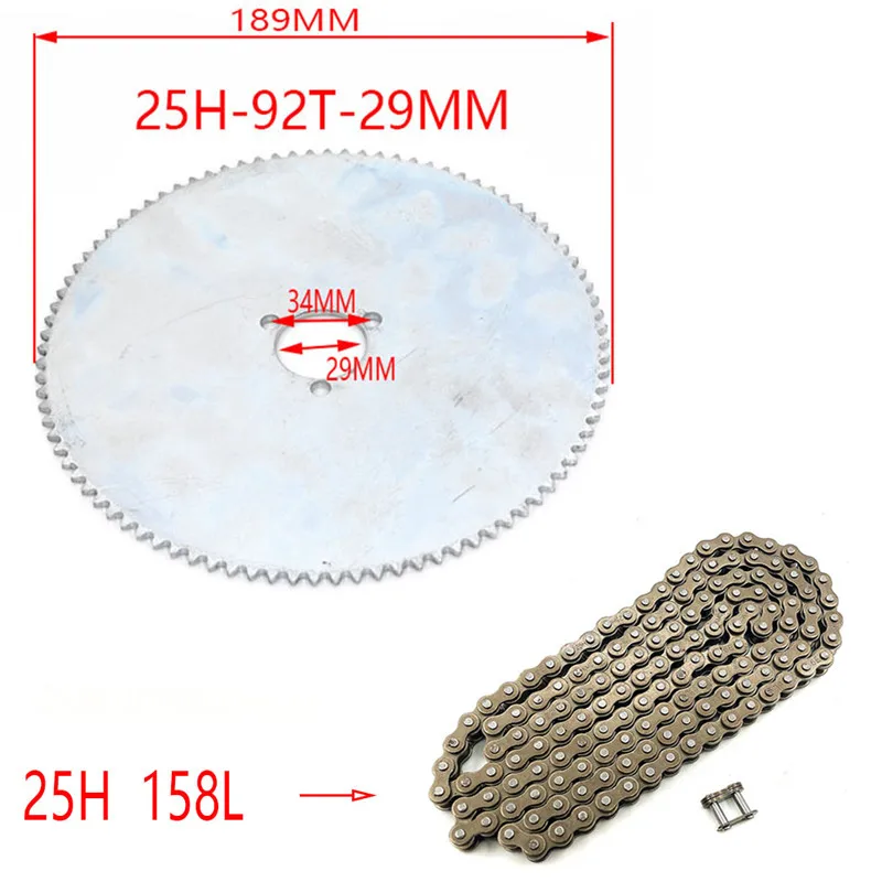 25H 55t 65t 68t 70t 80t 92t зуб 29/54/55 мм Задняя звездочка для 47CC 49CC Мини Мото квадроцикл Грязь Яма карманный велосипед - Цвет: I