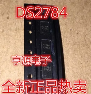 DS2784G + TR DS2784 D2784