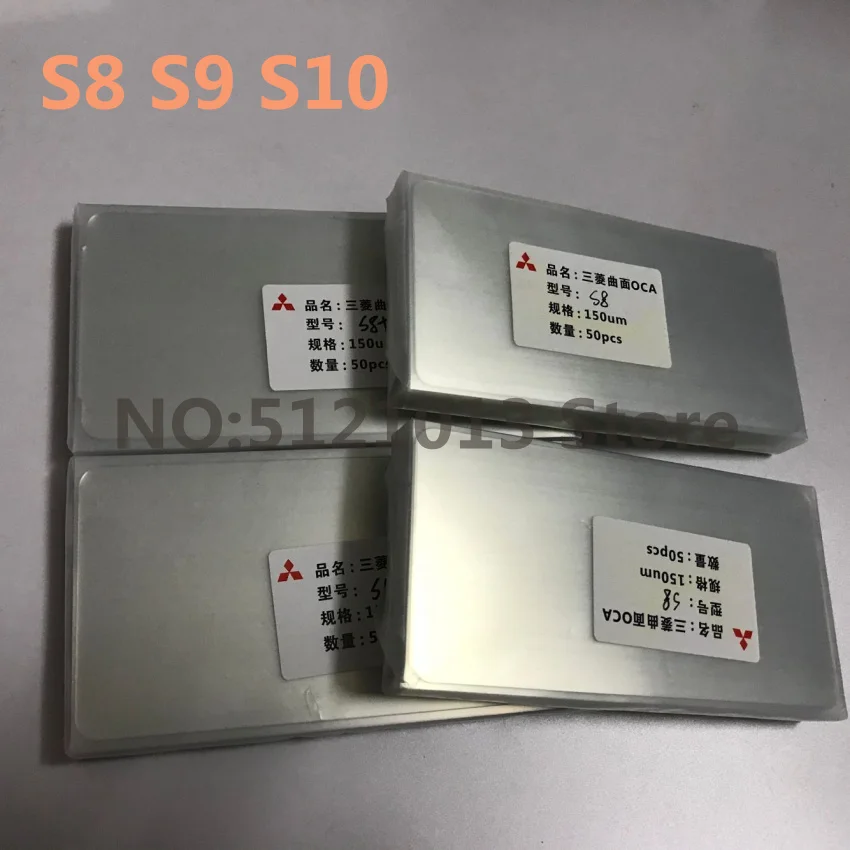 50 шт. OCA Оптический прозрачный клей для Samsung Galaxy S6 S7 S8 S9 S10 edge+ plus note 8 note 9 OCA клей сенсорный экран пленка