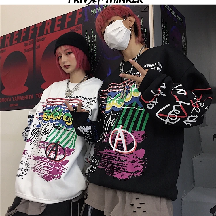 Privathinker мужские и женские модные хип-хоп толстовки с круглым вырезом Свободные