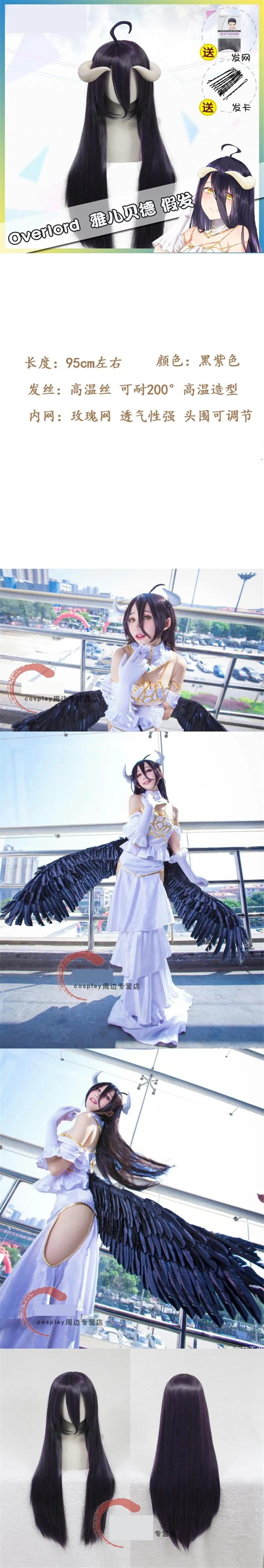 O1CN0123l9l1z3g1i13zA_!!3332837295