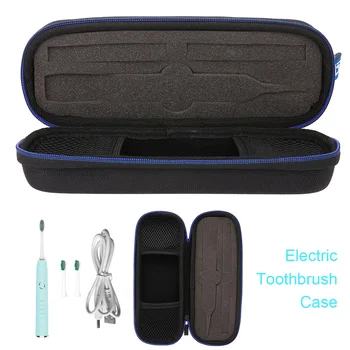 

Hard Protective Electric Toothbrush Case Electric Toothbrush Holder Case Multifunctional Travel Storage Bag for Tooth Brush