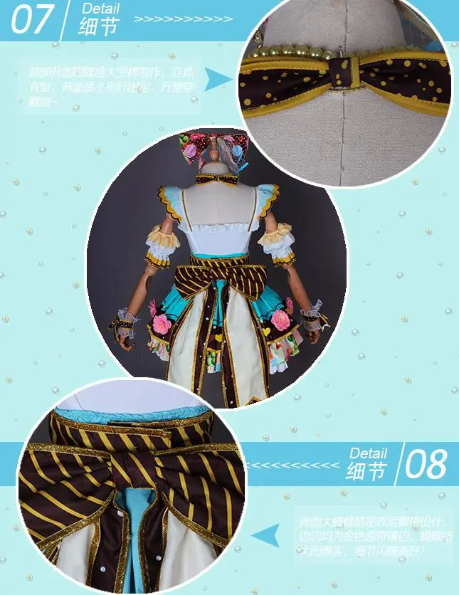 Женское платье Lovelive Солнечный свет Aqours шоколадный День Святого Валентина 3-е издание Watanabe You Косплей Костюм красивые костюмы