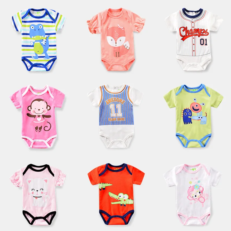 10693657985_1421133741