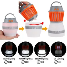 19 лет Многофункциональная портативная лампа для уничтожения комаров на открытом воздухе для кемпинга IP67 водонепроницаемая электрическая противомоскитная защита от насекомых