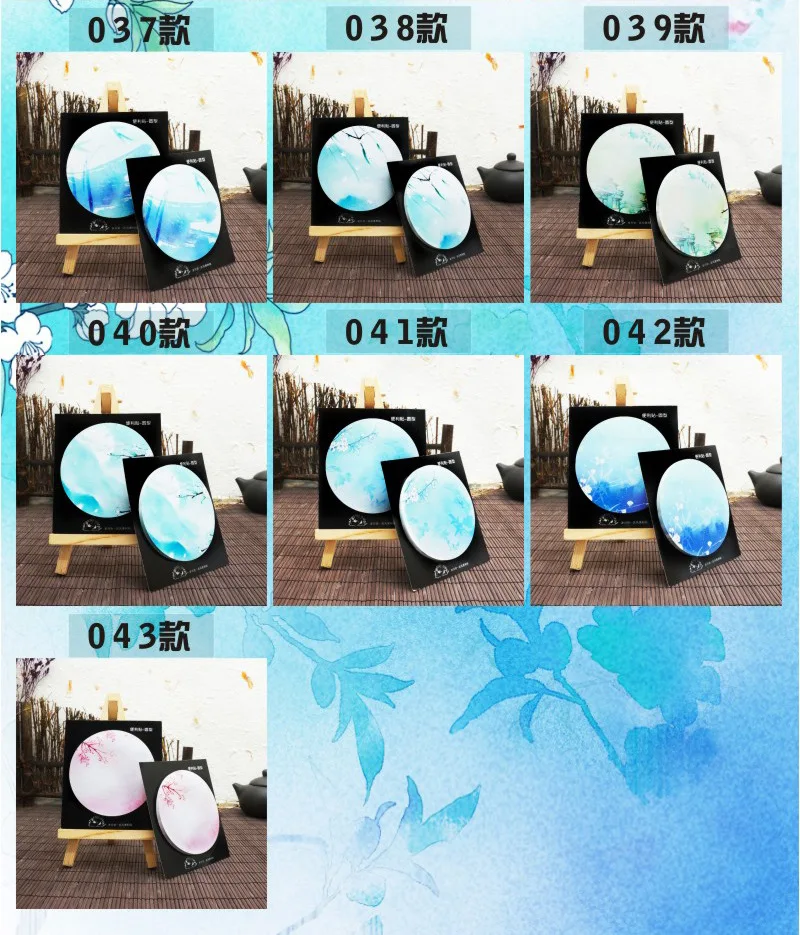 Antique Style Characteristics Circle Sticky Notes Gum Notebook Carry-on Carriable Tearable Adhesive Paper Removable Self-stick N