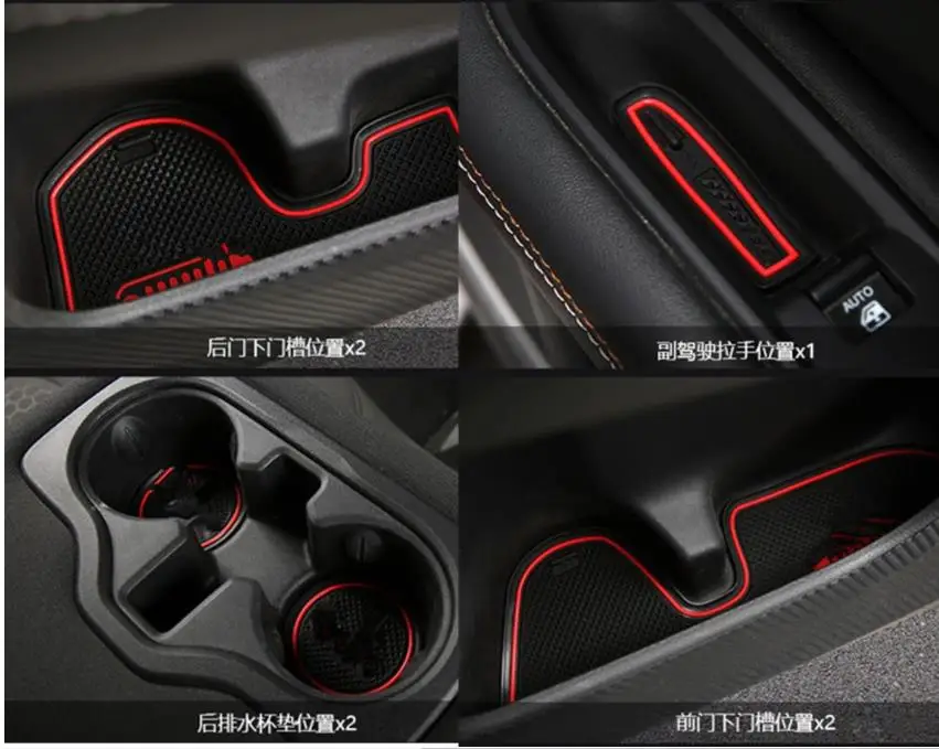 Для Jeep Compass противоскользящие резиновые подставки под стакан двери коврики Автомобиль Стайлинг стикер 18 шт./компл