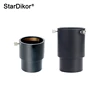 StarDikor 2 Inch To 2 Inch Metal Optical Length 40mm/60mm Eyepiece Extension Tube Adapter For Astronomical Telescopes M48*0.75 1