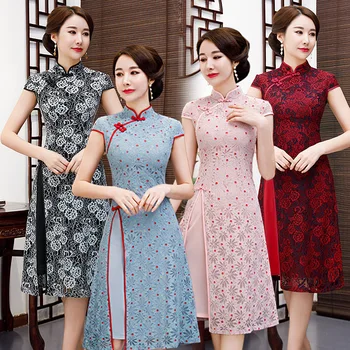 

Vintage lace Ao dai short sleeve women qipao Cheongsam