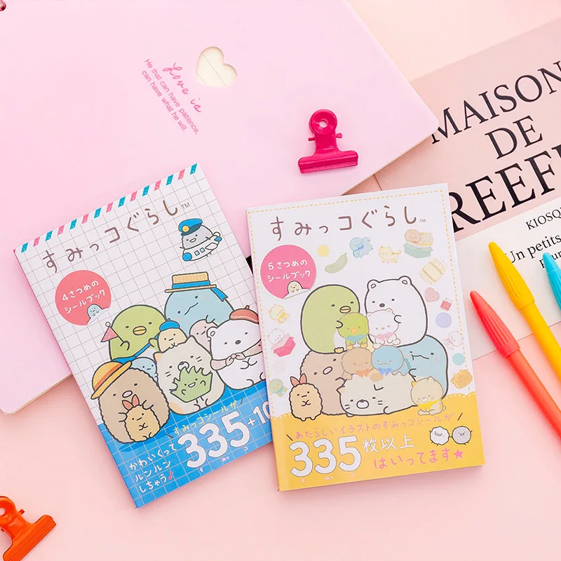 335 шт./упак. синий желтый Sumikko Gurashi декоративная книга альбом для скрапбукинга