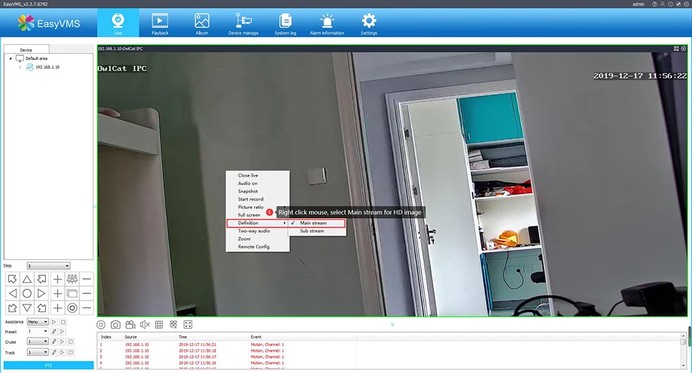QQ截图20191217115749-1000
