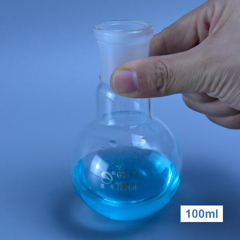 DXY 50/100/150ml single neck round-bottom flask Boiling Flask round bottom short neck standard ground mouth joint 24/29 lab glass supplies lab volumetric flask