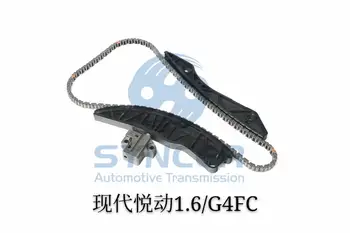 

Timing Chain Set Timing Chain Kit + CVVT FOR FOR KIA 1.4 1.6i G4FA G4FC CVVT Camshaft Adjusters