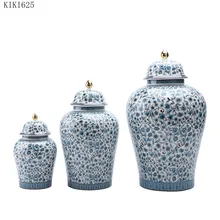 Azul clásico flor y hoja de patrón de cerámica jarra con tapa jarrón con adorno floral exquisito sellada té casa Decoración