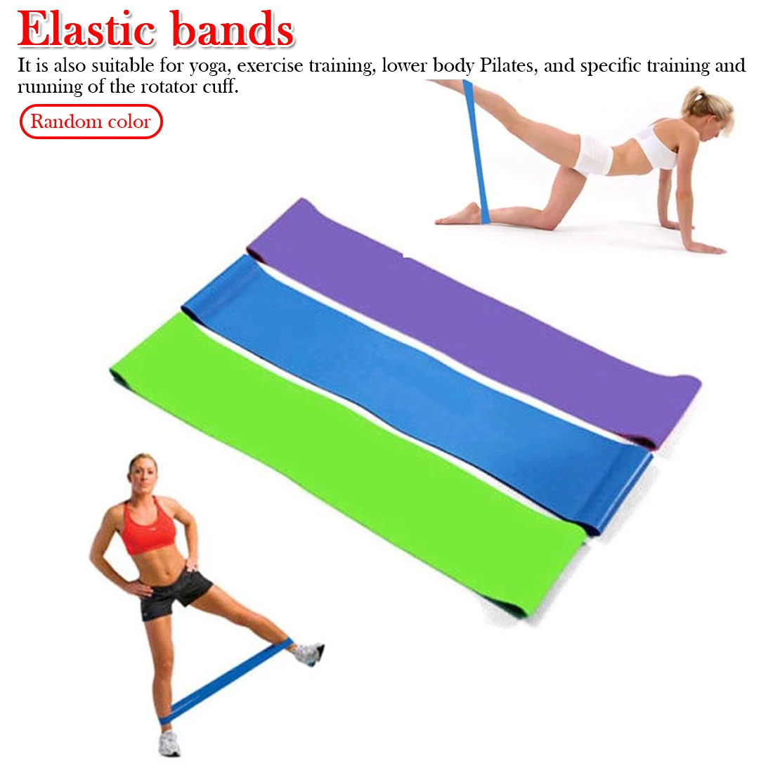 Тренировка йога пилатес Эспандеры для упражнений эластичный ремень для фитнеса 30 см натуральный латекс Мини Спорт тренажерный зал