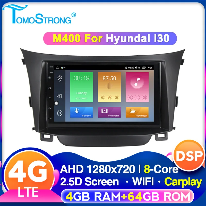 4G + 64G 7-дюймовый автомобильный мультимедийный видеоплеер для Hyundai I30 Elantra GT 2012-2018 GPS