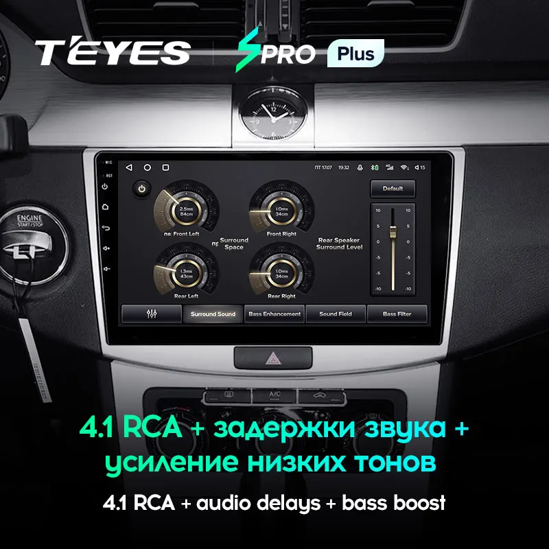 TEYES SPRO Plus Штатная магнитола For Фольксваген Пассат B7 NMS Volkswagen Passat 7 2011 2015 до 8 ЯДЕР 6 +