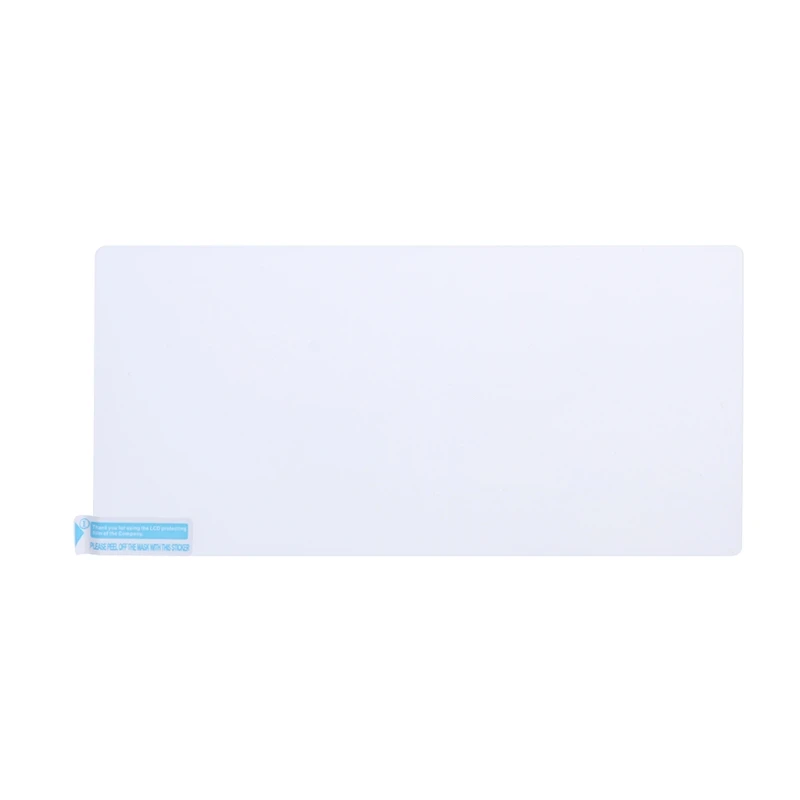 

Car Navigation Tempered Glass Screen Protector For Nissan Qashqai J11 X-trail