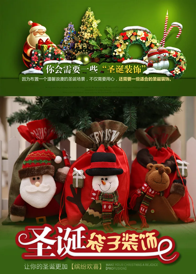 4964091698_826251901