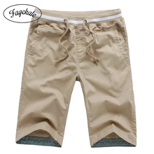 Новые летние мужские дышащие спортивные шорты XL Свободные повседневные Пятиточечные мужские брюки для полных людей размера плюс