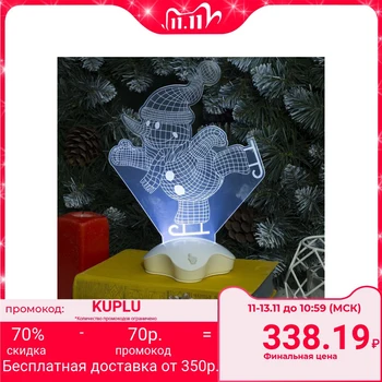 

Stand light "snowman on skates", 25x18.5 cm, 7 led, 3 Haaa (not in a set), WHITE 2446516