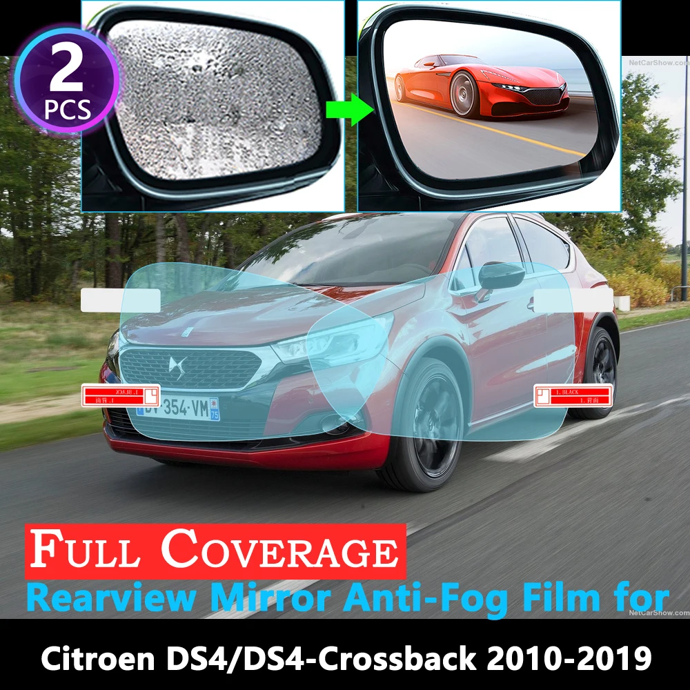 Полное покрытие Защитная пленка для Citroen DS 4 DS4 Crossback 2010~ Автомобильное зеркало заднего вида непромокаемая противотуманная пленка аксессуары