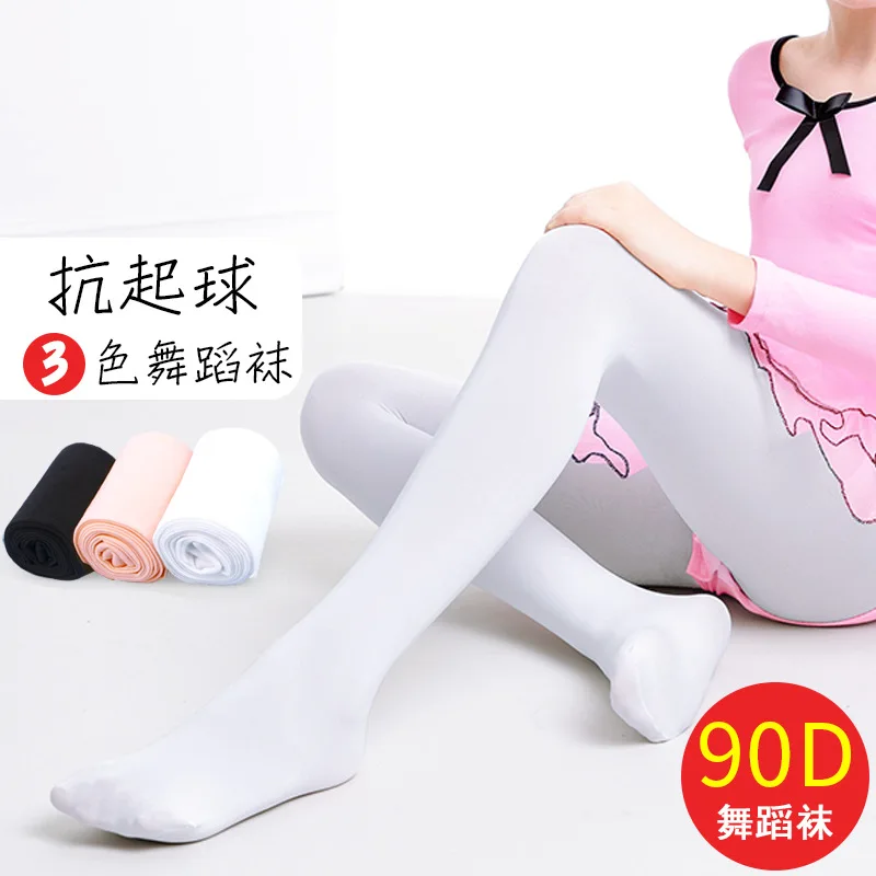 

Children Dance Pantyhose Girls One-piece Hose White Gymnastic Leggings Summer Thin Section 90D Anti Hook Pantyhose