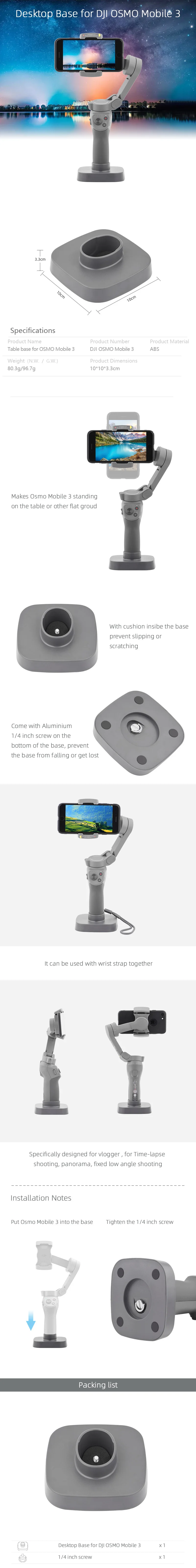 Настольный ручной карданный держатель Подставка для DJI Osmo Mobile 3 карданный стабилизатор Настольный вспомогательный аксессуар 1/4 дюймов винт
