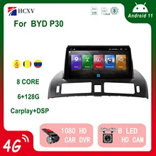 

HCXV Android Car Radio Stereo For BYD P30 9.66'' Car Navigation Multimedia System Dvd Player Audio Gps Autoradio Radio Speakers