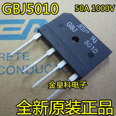 10 шт./лот SEPGBJ501050A1000V