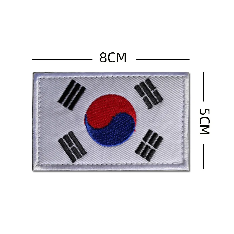 South Korea Flag Embroidery Cloth Label Hook and Loop Patches Tai Chi Bagua Figure Badge Bag Hat Backpack Stickers Accessories