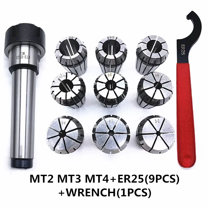 9 шт. ER25 набор пружинных колец 1 MT3 M10 M12 MT4 цанговый патрон конус Морзе Holde и гаечный ключ|Держатель