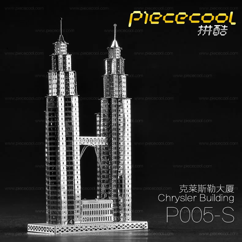 

Piececool Metal DIY Hut Famous Architecture Assembled Model 3D Nanometer Jigsaw Puzzle Gemini Daxia Silver