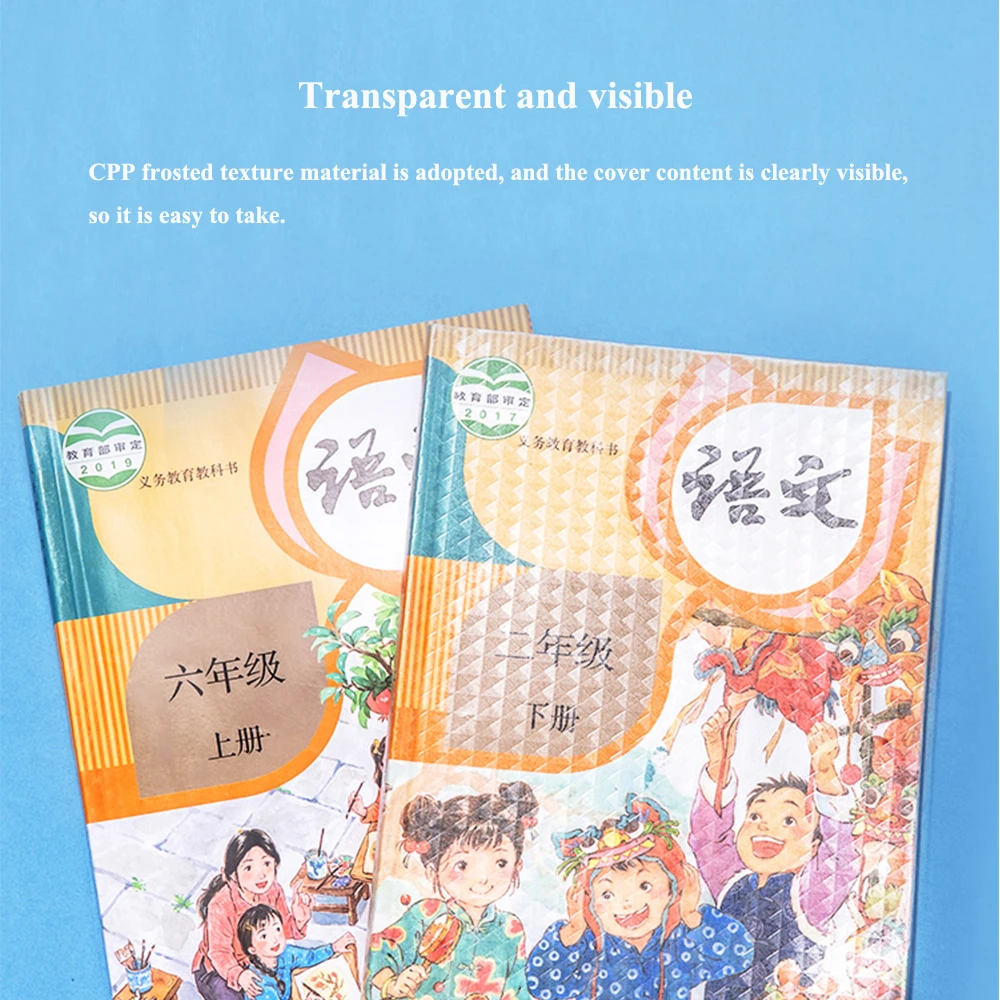 Film D'emballage De Livre Transparent Auto-adhésif Mat, 10 Feuilles,  Couverture Adhésive 32k, Protecteur De Livre D'école Pour Étudiants Et  Maison, 5667 - Couverture Du Livre - AliExpress