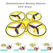 Радиоуправляемый мини-Дрон с дистанционным зондированием, Квадрокоптер UFO 360, удерживающий высоту, для детей, подарок, детские игрушки, Радиоуправляемый вертолет, БПЛА
