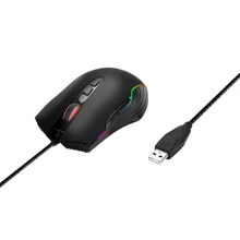 G30 светильник проводная мышь Esport игровая мышь Четыре регулируемые ноутбук офисная черная 7D компьютерная мышь