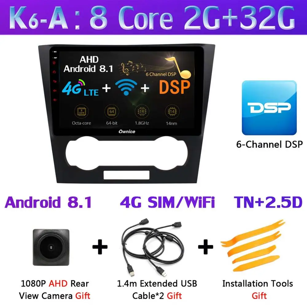 K6-A Панорамная камера 360 ° 4G LTE 8 ядерный Android 9,0 4G+ 64G gps радио SPDIF DSP CarPlay Автомобильный плеер для Chevrolet Epica 2006-2012 - Цвет: K6-A